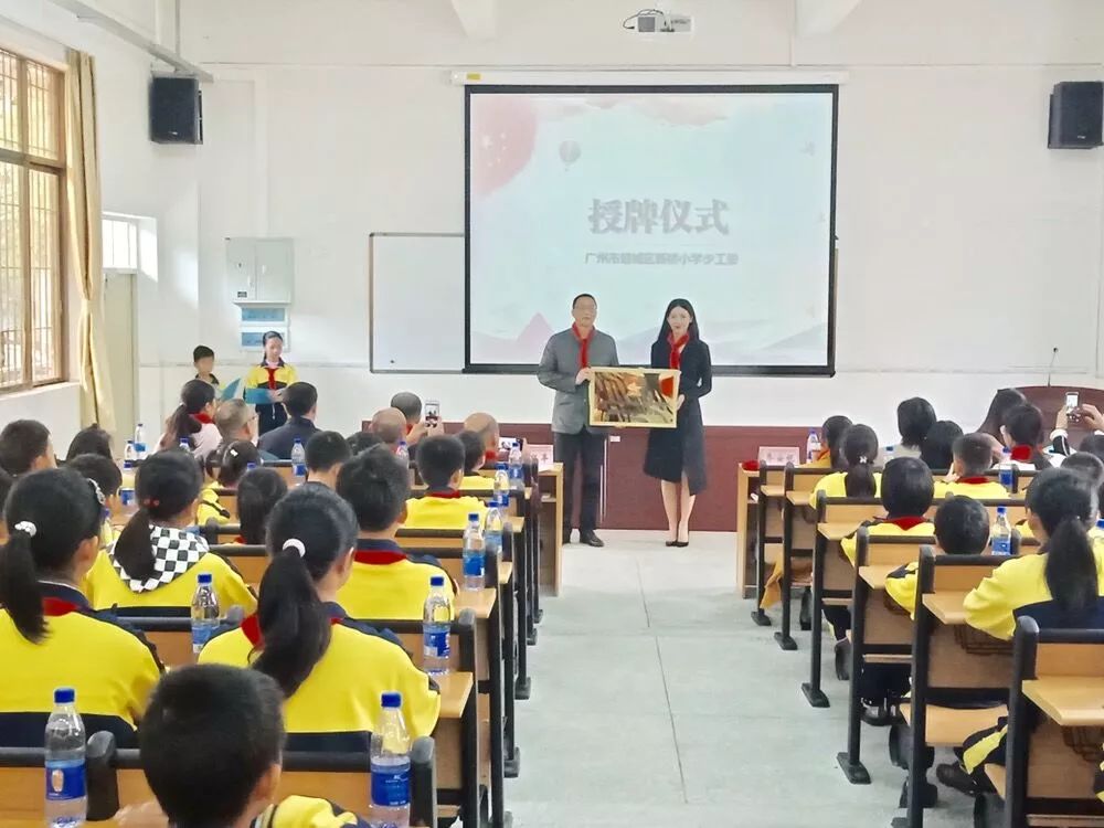 增城荔城女学生图片