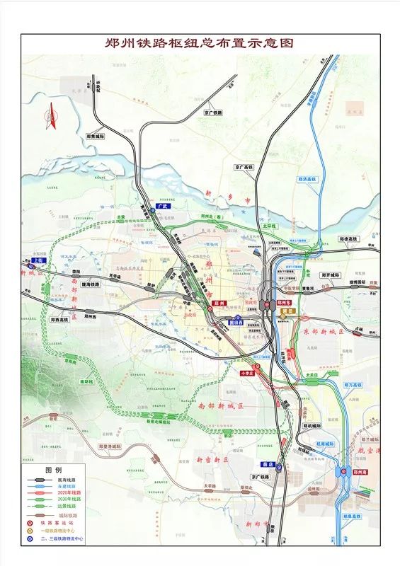 郑登洛城际铁路2021图片
