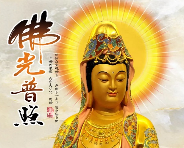 生于这个月的人,一生吉祥如意,真正的有大福气,神明庇佑!