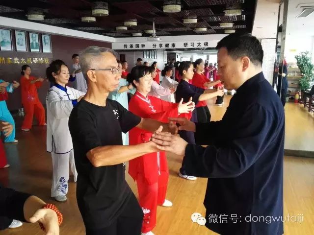 张东武老师告诉你如何系统学习太极拳