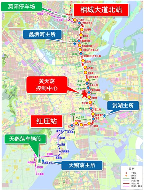 7号线重庆地铁线路图图片