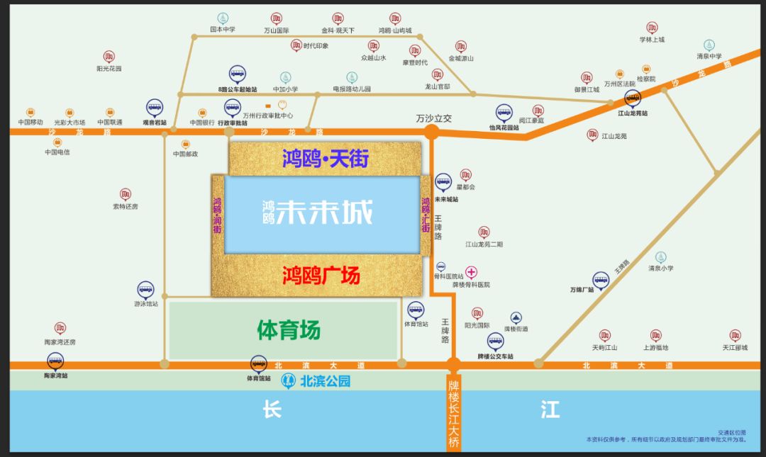 鸿鸥广场区位图△鸿鸥地产深耕北滨路核心,牌楼长江大桥桥头,集23年