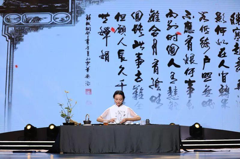 官宣实至名归徐黄涛夺得茶企通最美茶艺师冠军