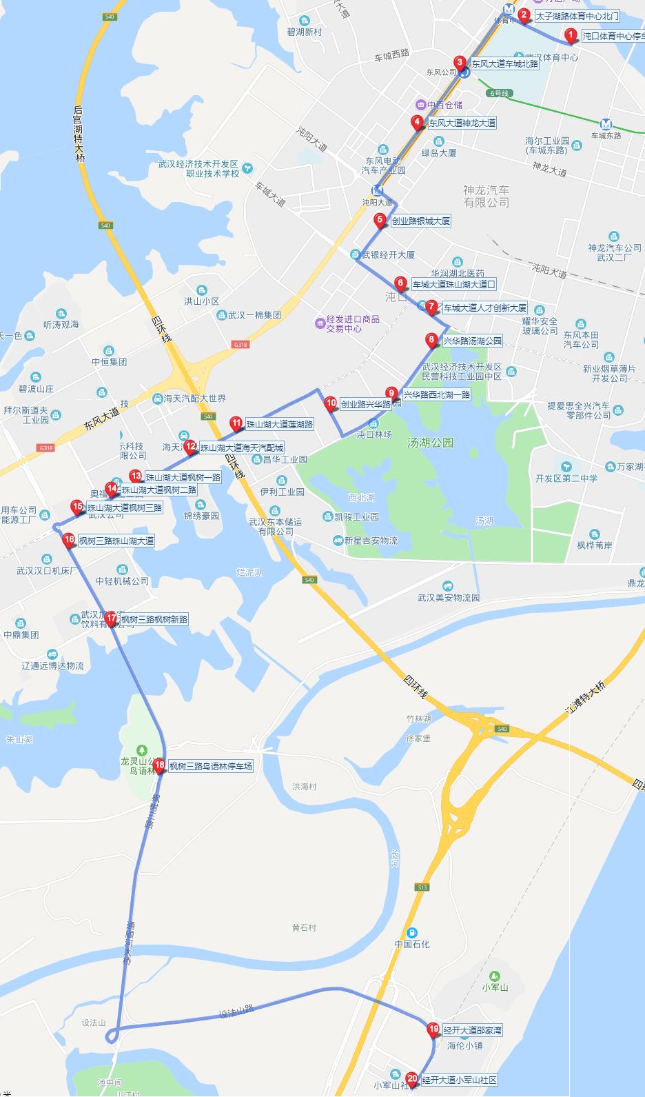 今天起沌口公交延長395路到經開大道小軍山社區