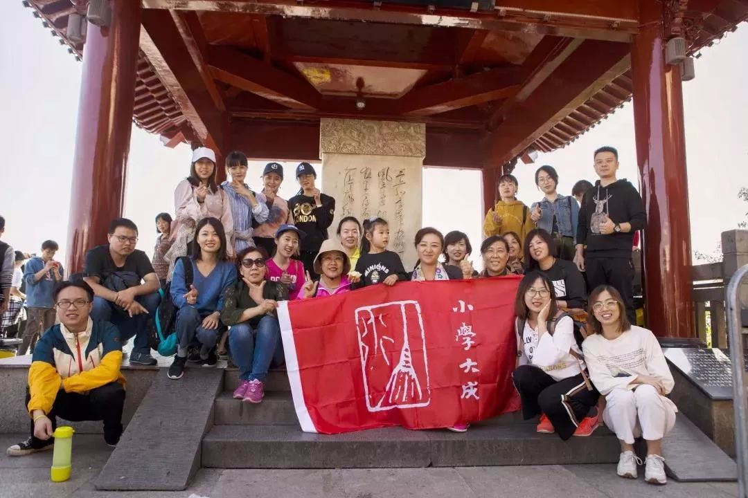 平湖楓葉國際學校2018年大事記