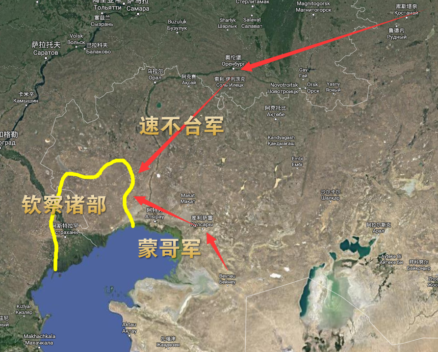 蒙古第二次西征的前半段都到达了哪些地方