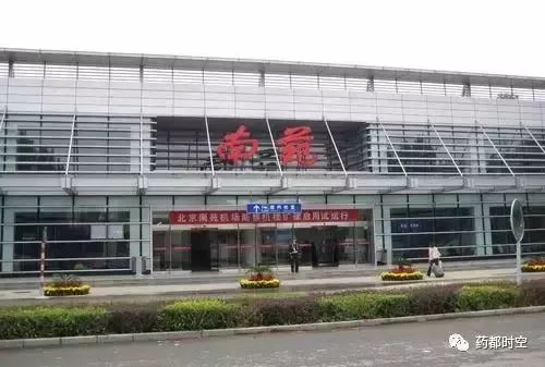 机场丨亳州机场2020年开建工期约一年半