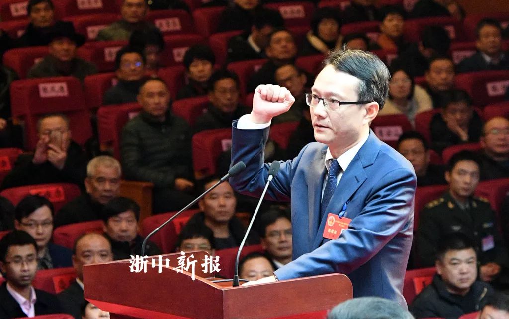 王健当选义乌市人民政府市长刘景刚当选义乌市监察委员会主任