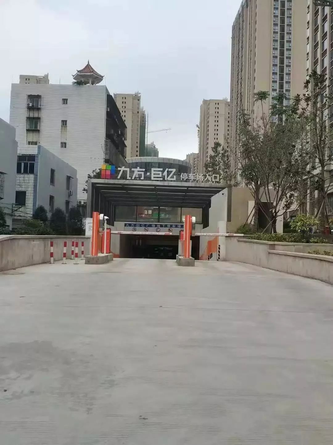 赣州市九方巨亿广场图片