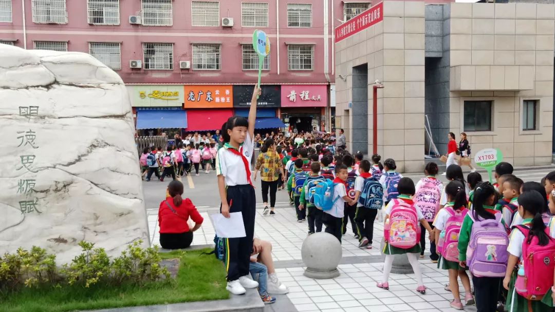 白马山小学图片图片