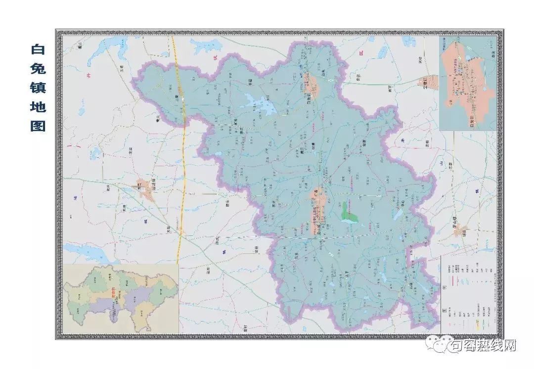 你的家在哪里句容市地图册新鲜出炉