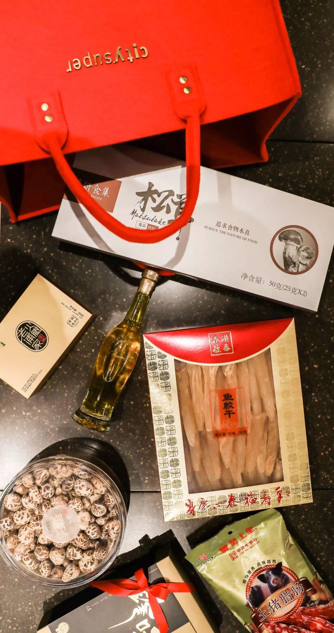 特別適合送給長輩華妍食集的花菇和松茸花深星鮮榨山茶油,香港啟泰的