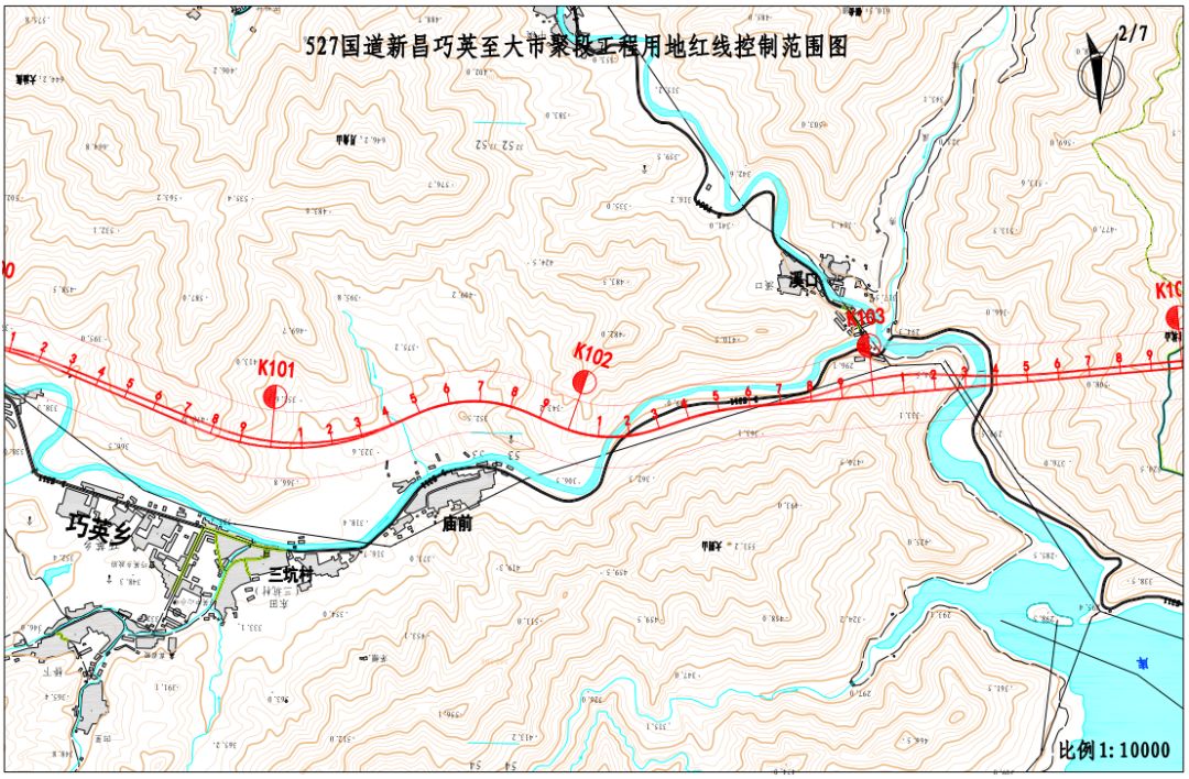 国道352全程线路图图片