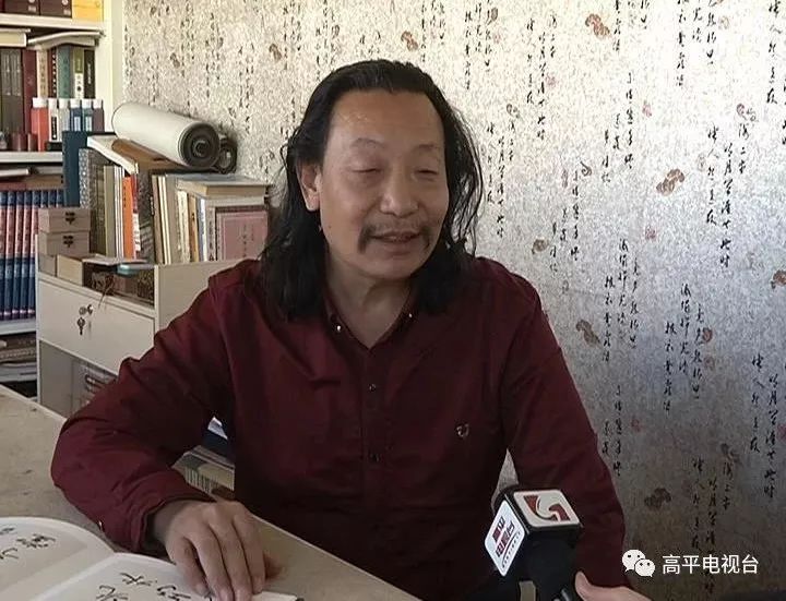 李刚书画收藏协会会长图片