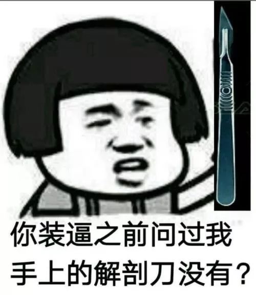 這組表情包請收下