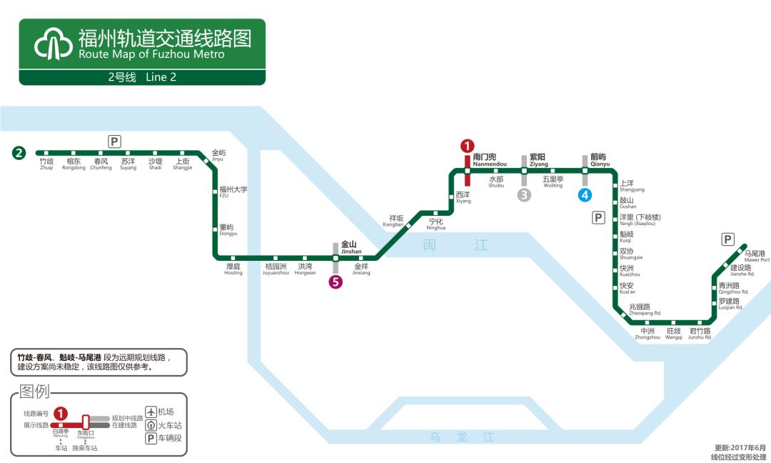福州2号线地铁线路图图片