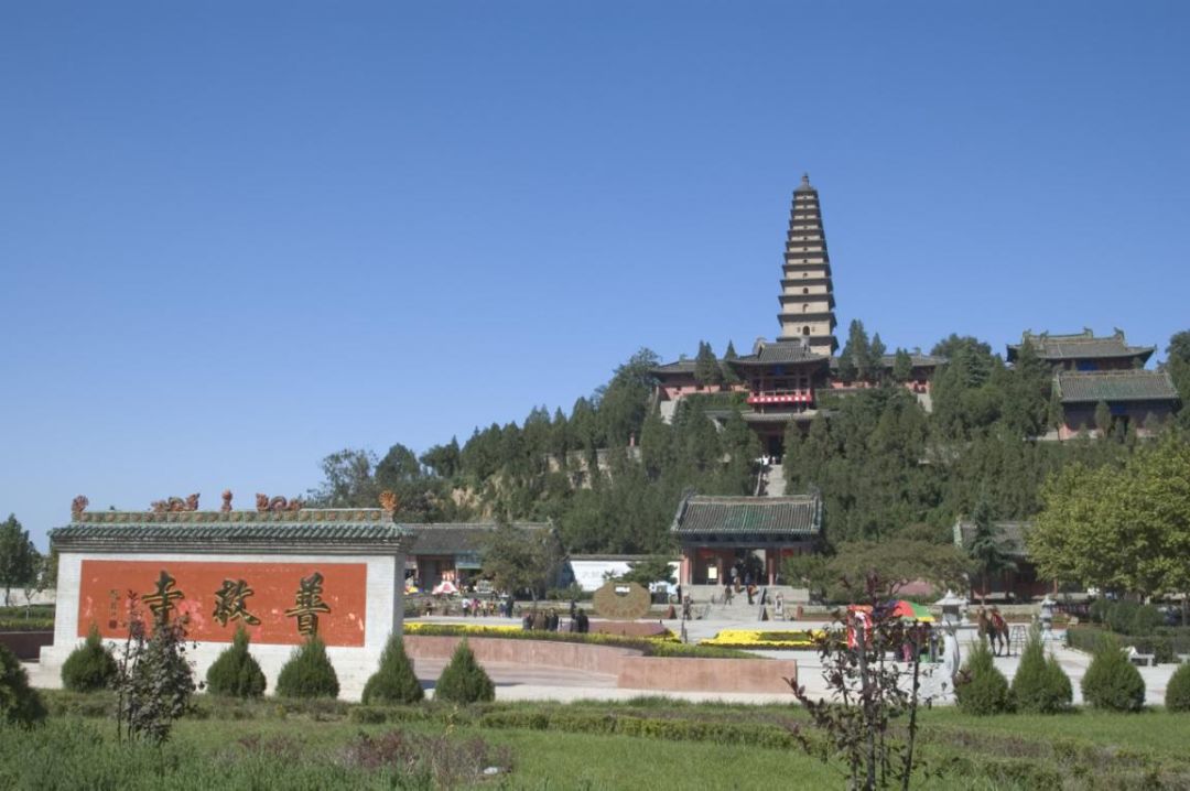 这里是山西之寺院高塔普救寺莺莺塔