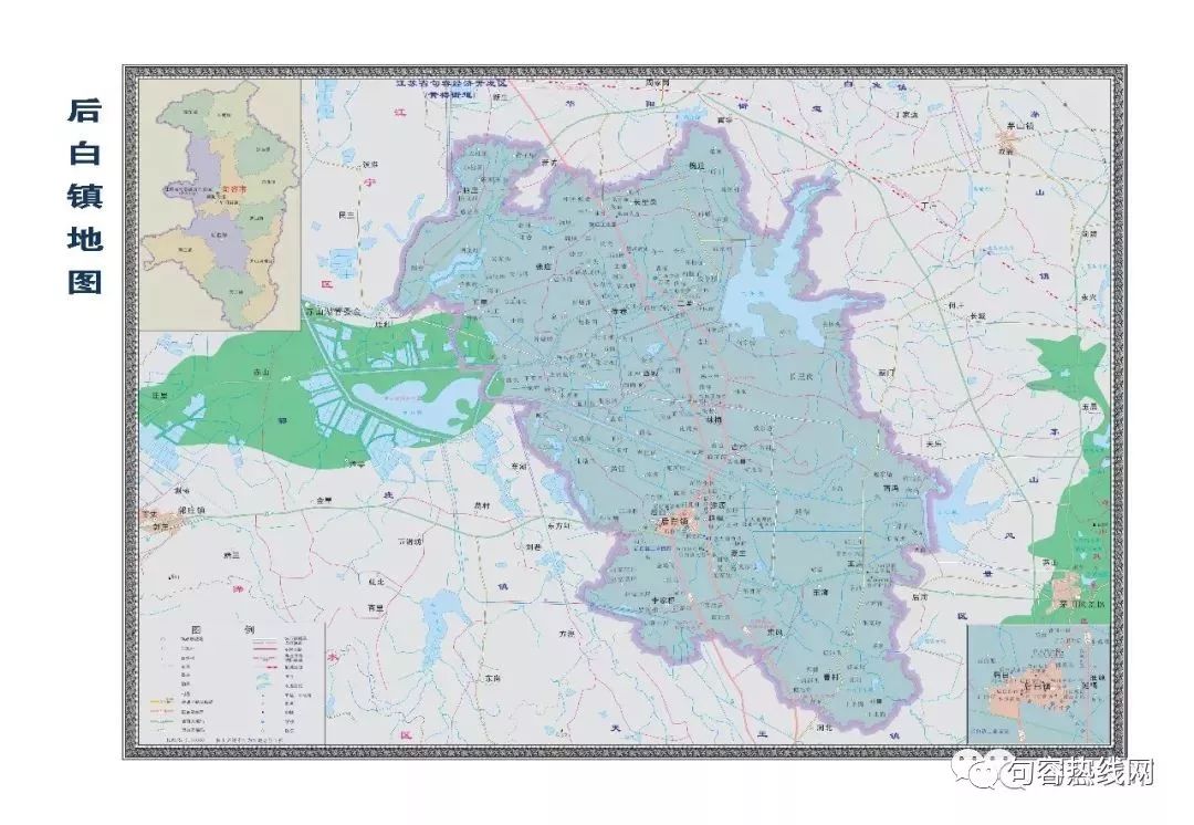 《句容市地图册》新鲜出炉!_区划