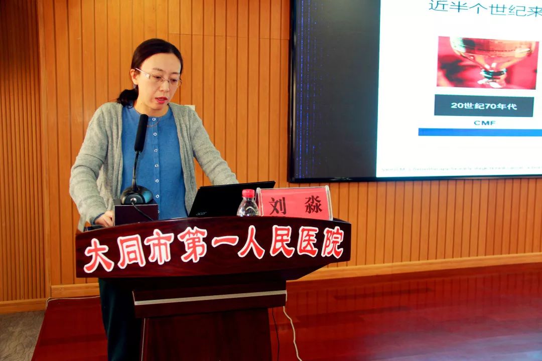 上午,北京大学人民医院的刘淼教授,山西省肿瘤医院的李炘正教授,山西