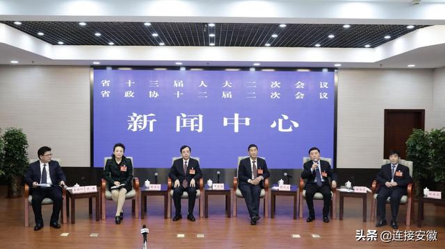 省两会举行第三场媒体见面会 代表委员聚焦民生工程建设