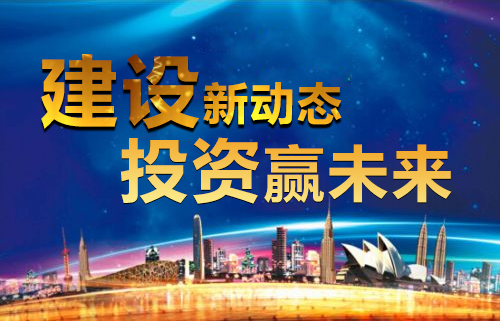 電子商票貨幣化支付解決小微企業融資難困局的帕累托最優選擇