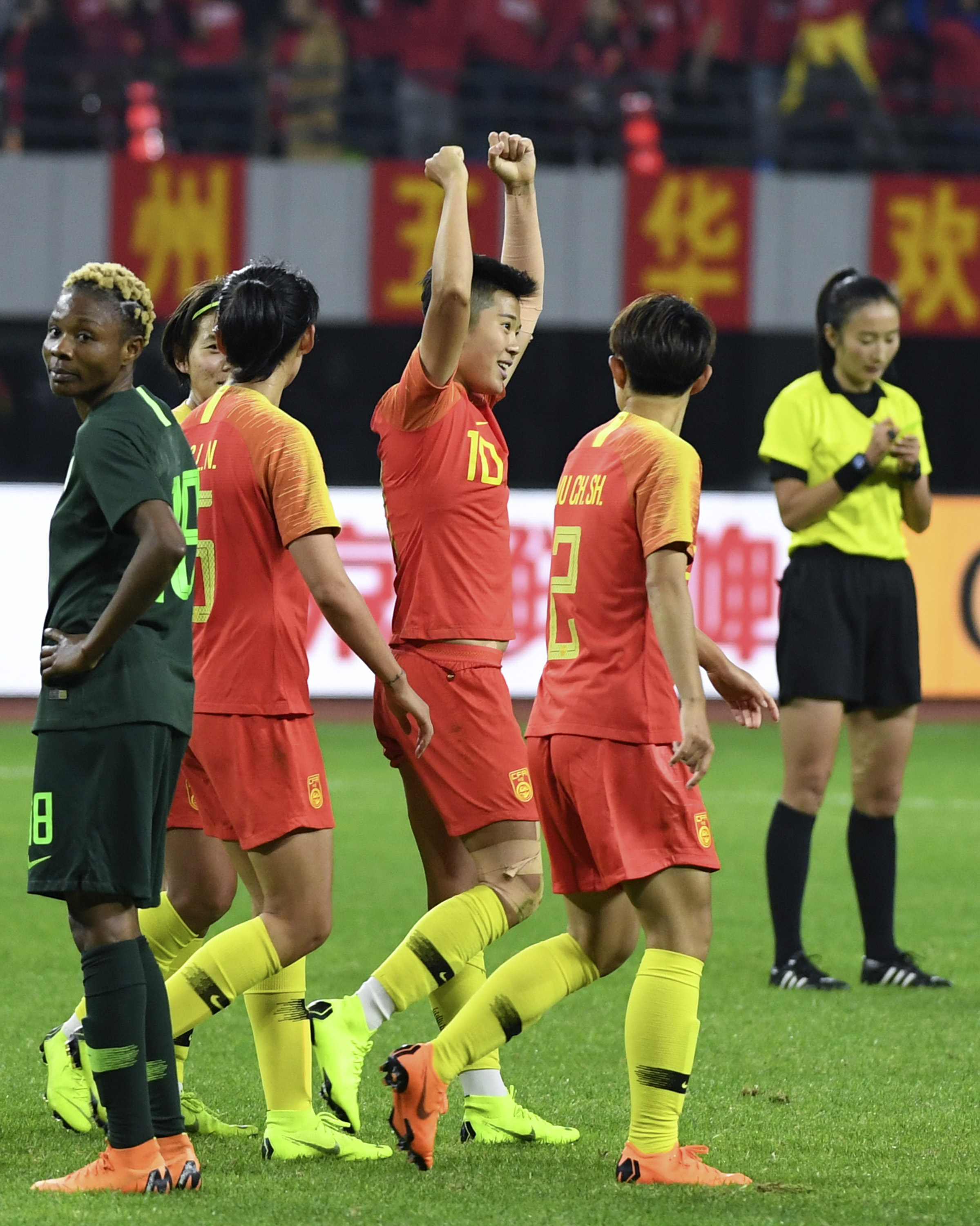 足球——國際女足錦標賽：中國勝尼日 國際 第3張