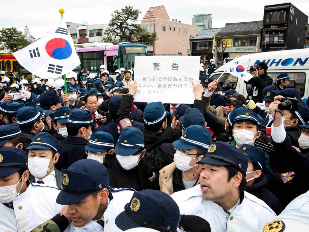 專家這樣評論日本與韓國關係不好:有錢人不打架!