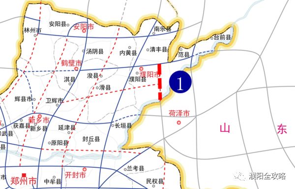 重磅今年濮陽將開工建設兩條高速三個黃河大橋快看過你家嗎