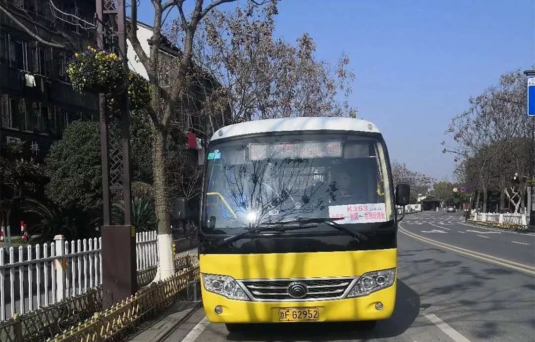 莆田公交353路图片