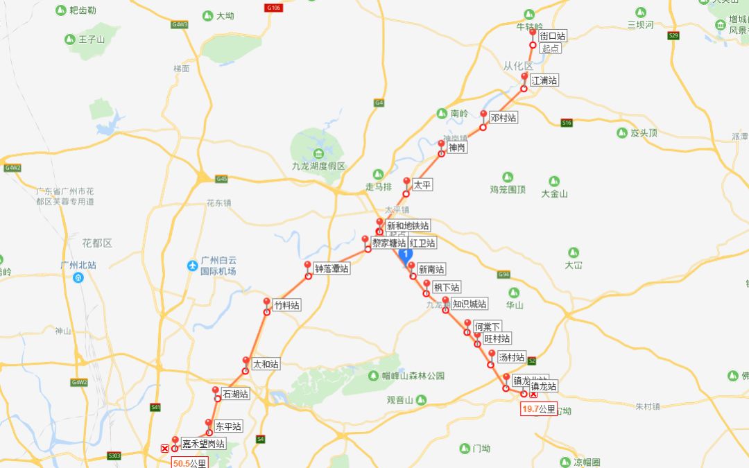 广州到从化地铁线路图图片