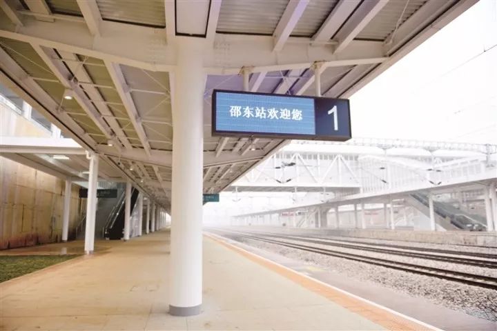 邵东高铁站图片