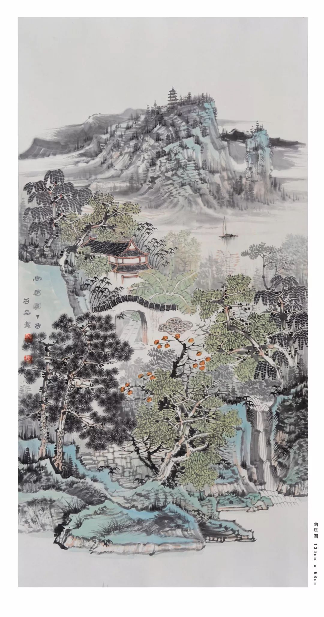 关注笔墨心像石建伟范永康中国画作品展119临沂