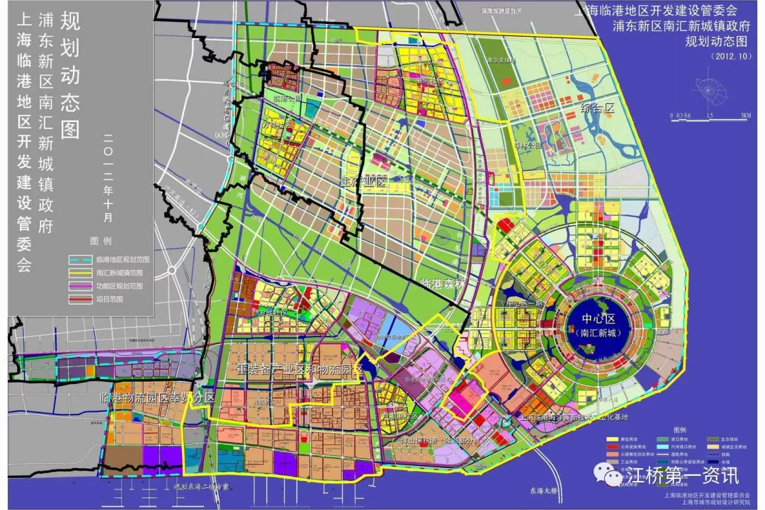 上海临港地区规划面积315平方公里,由国际未来区,智能制造区,创新研发
