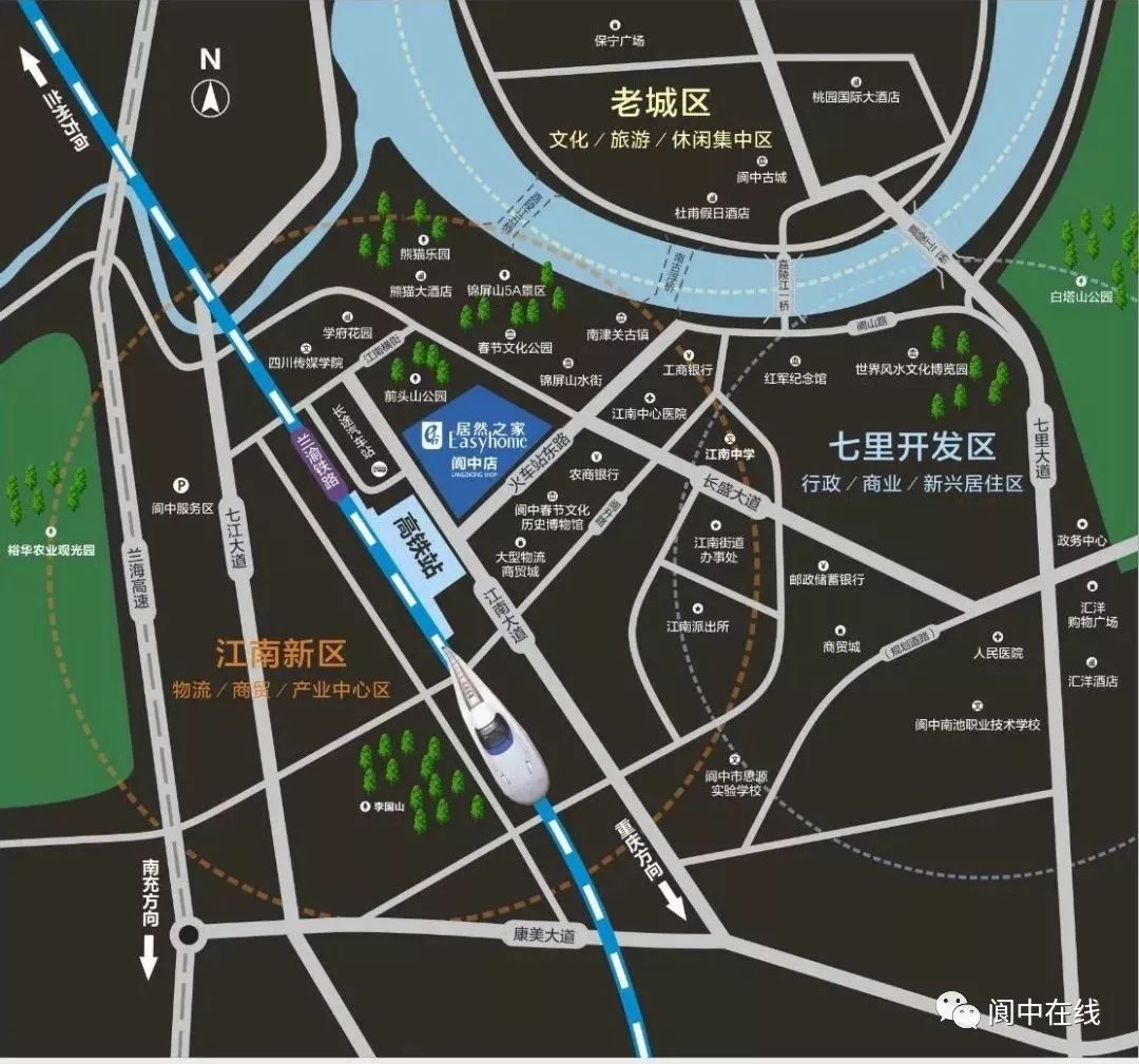 阆中石龙镇规划为城区图片