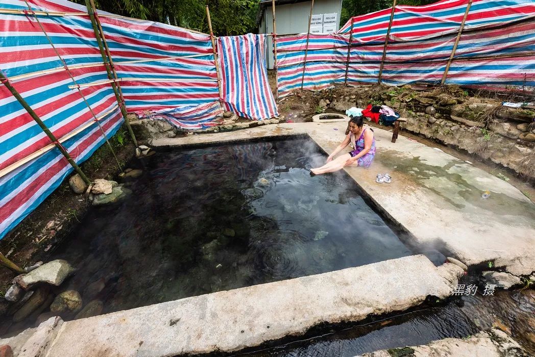 李屋村老温泉图片