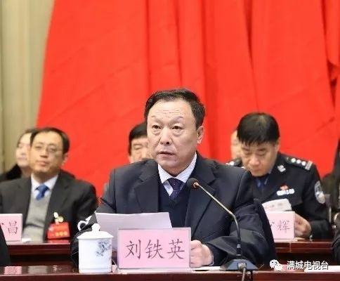 区委副书记,区长程杰,区委副书记晏中亚,区人大常委会主任康社,以及区