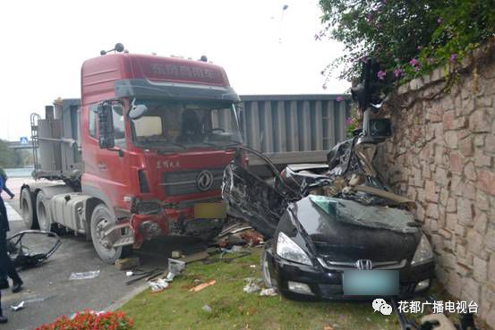 花东车祸两死一伤造成事故的元凶原来是它