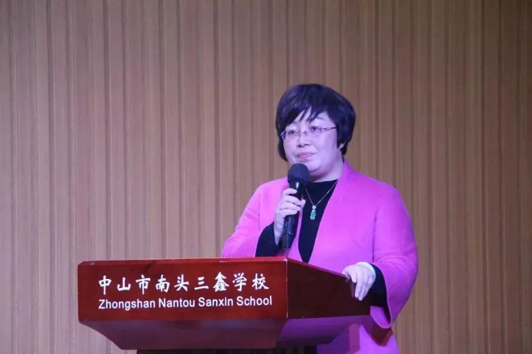 谢京华副校长发言谢京华副校长的发言具有超强的感染力,她首先要求