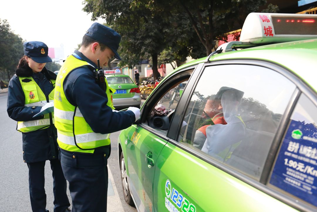 广州出租拒载罚款，广州出租车拒载处罚条例