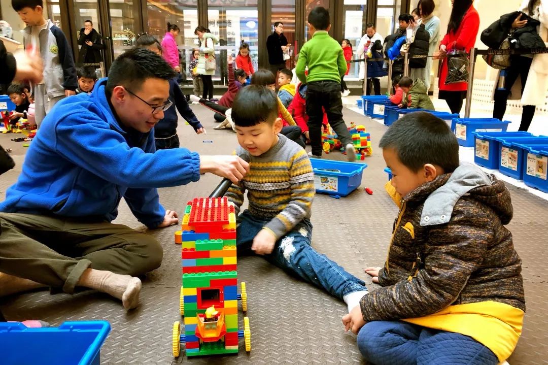 代代康幼兒園趣玩積木節特刊