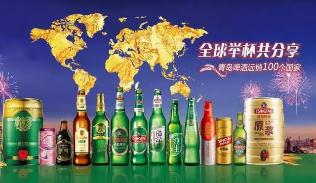 (圖片來自青島啤酒官網)在互聯網時代,對於企業運營和業務流轉速度的