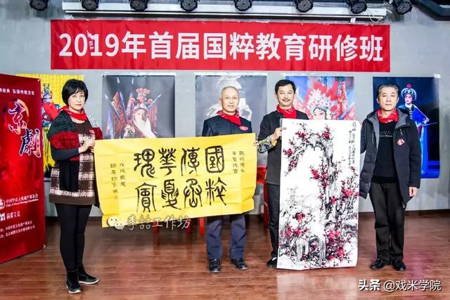 王翰尊,杨建平,曹逸清赠送书画作品此次活动由中国华夏文化遗产基金