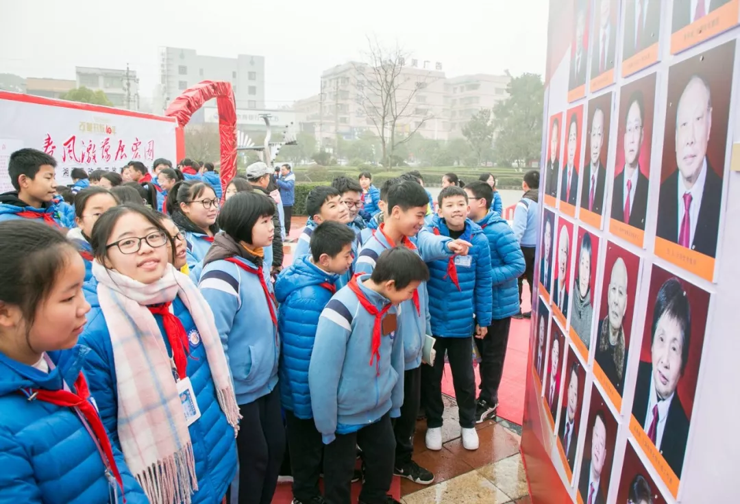 江声实验学校肖正章图片