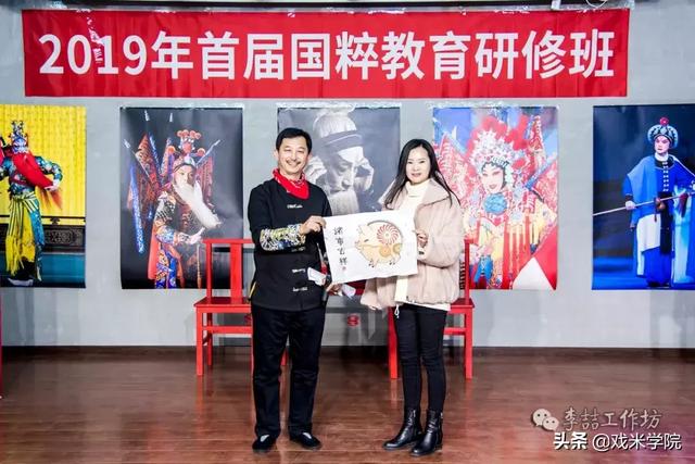 王翰尊,杨建平,曹逸清赠送书画作品此次活动由中国华夏文化遗产基金