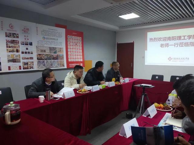 12月15日,南阳理工学院招生就业处石建华副处长,陈永州科长,文法学院