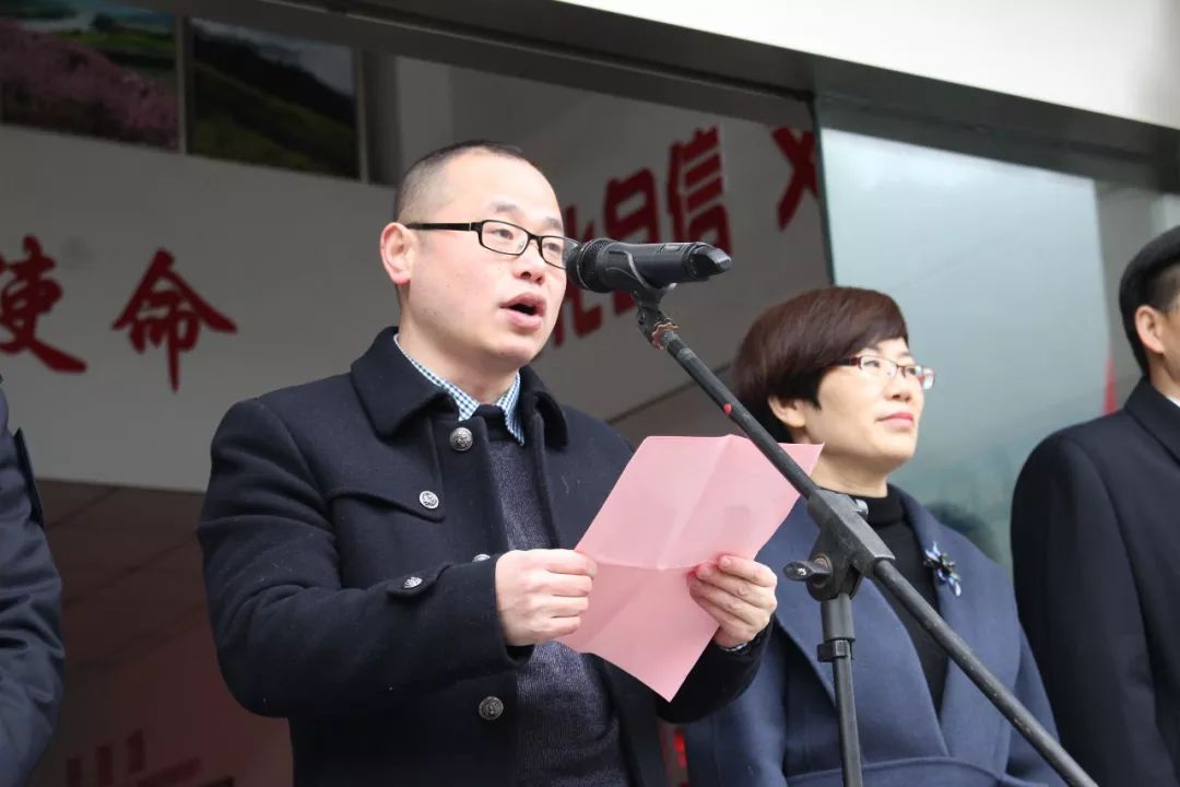 官宣今天建德市文化和广电旅游体育局正式挂牌成立