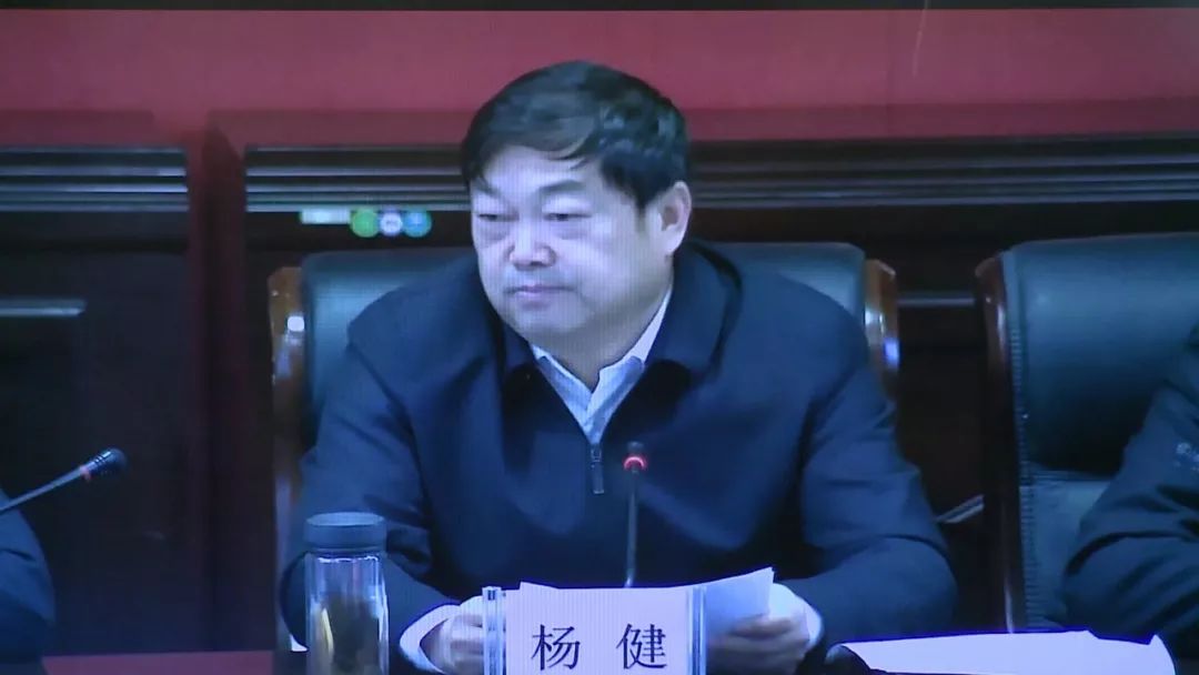 鹤庆县组织收看省扫黑除恶专项斗争第五督导组督导大理州工作反馈会