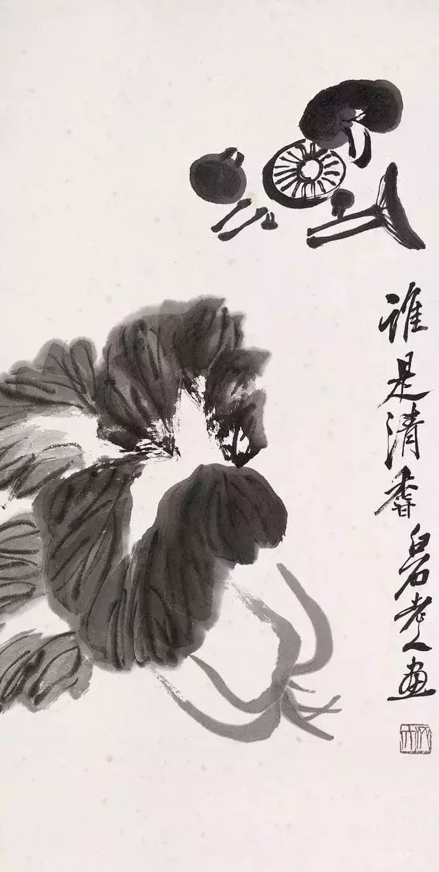 齐白石香菇图片