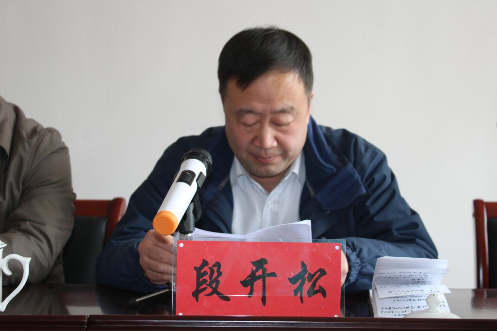 平顺县政府副县长段开松分别从什么是微商村,为什么要确定东彰为全