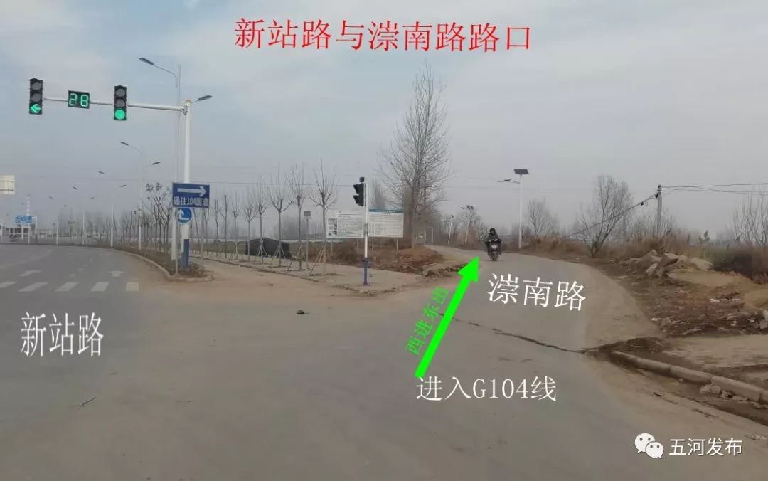 徐蚌高速公路图片